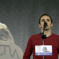 xdz4/xdz4_arg/xdz4_arg_d/xdz4_arg_d417/xdz4_arg_d417_2005-11-13 gasteiz--NERE/xdz4_arg_d417_2005-11-13_gasteiz--NERE_P1030966.JPG