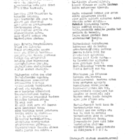 Bertsolaritza. Bertso-paper sariak.  :  Izenburua: Bertso barriak