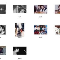 xdz4/xdz4_arg_d/xdz4_arg_d287/xdz4_arg_d287_LIBURURAKO/xdz4_arg_d287_LIBURURAKO_03-elkarrizketa laburrak/xdz4_arg_d287_LIBURURAKO_03_elkarrizketa laburrak_0316 copia.jpg