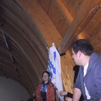 xdz4/xdz4_arg_d/xdz4_arg_d118/xdz4_arg_d118_Be Soraluze2 -e.unamuno/xdz4_arg_d118_Be Soraluze2 -e.unamuno_Eskolartekoa4.jpg