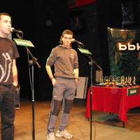 xdz4_arg/xdz4_arg/xdz4_arg_d/xdz4_arg_d640/xdz4_arg_d640_100326 Finala LEA ARTIBAI-IPAR URIBE/xdz4_arg_d640_1003026-finala-lea-artibai-ipar-uribe_SDC16262.jpg