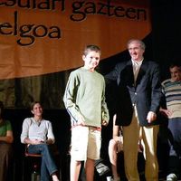 xdz4/xdz4_arg_d/xdz4_arg_d377/xdz4_arg_d377_xapelgoa 2007 Argazkiak/xdz4_arg_d377_xapelgoa 2007 Argazkiak_kanbo 2007-06-16/xdz4_arg_d377_2007_xapelgoa Argazkiak_2007-06-16_kanbo_P1090552.JPG