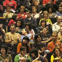 xdz4/xdz4_arg_d/xdz4_arg_d390/xdz4_arg_d390_07-10-28  Eibar/xdz4_arg_d390_2007-10-28_Eibar_DSC_6091.jpg