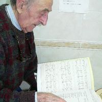 xdz4/xdz4_arg/xdz4_arg_d/xdz4_arg_d346/xdz4_arg_d346_2005-04-12 Xabier Olaskoaga - ARANTZA/xdz4_arg_d346_2005-04-12_Xabier Olaskoaga - ARANTZA_P1000663.JPG