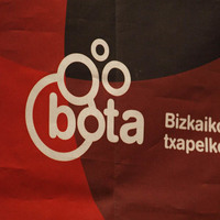 xdz4_arg/xdz4_arg/xdz4_arg_d/xdz4_arg_d489/xdz4_arg_d489_Muskiz2 019.jpg