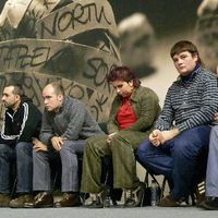 xdz4/xdz4_arg/xdz4_arg_d/xdz4_arg_d417/xdz4_arg_d417_2005-11-26 urretxu--NERE/xdz4_arg_d417_2005-11-26 urretxu--NERE_aukeratuak/xdz4_arg_d417_2005-11-26_urretxu--NERE_aukeratuak_P1040304.jpg