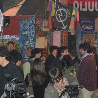 xdz4/xdz4_arg_d/xdz4_arg_d408/xdz4_arg_d408_Euskarastea 2007ko abendua/xdz4_arg_d408_2007-2008_Euskarastea abendua_euskarastea 2008ko abendua 007.jpg