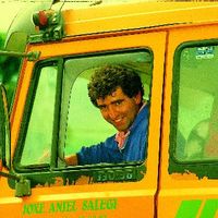 xdz4/xdz4_arg/xdz4_arg_d/xdz4_arg_d301/xdz4_arg_d301_b 27 b jpg/xdz4_arg_d301_b 27 b jpg_74-RCL.BERTSO.ngs1.jpg