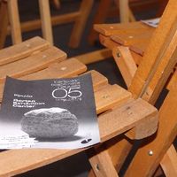 xdz4/xdz4_arg/xdz4_arg_d/xdz4_arg_d419/xdz4_arg_d419_2005-10-22 uztaritze-IBAIBARRIAGA/xdz4_arg_d419_2005-10-22_Uztaritze - IBAIBARRIAGA_DSC03104.JPG