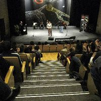 xdz4/xdz4_arg_d/xdz4_arg_d390/xdz4_arg_d390_07-10-28  Eibar/xdz4_arg_d390_2007-10-28_Eibar_DSC_6036.jpg