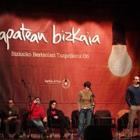 xdz4/xdz4_arg/xdz4_arg_d/xdz4_arg_d363/xdz4_arg_d363_getxo - 11-26___/xdz4_arg_d363_11-26_getxo_PB264811.JPG