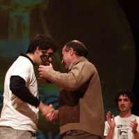 xdz4/xdz4_arg/xdz4_arg_d/xdz4_arg_d363/xdz4_arg_d363_finala-bilbon 06_12_16___/xdz4_arg_d363_finala-bilbon 06_12_16___b/xdz4_arg_d363_06-12-16_finala-bilbon_b_PC166683.JPG