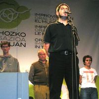 xdz4_arg/xdz4_arg/xdz4_arg_d/xdz4_arg_d149/xdz4_arg_d149_031106 lugaritz/xdz4_arg_d149_03-11-06_lugaritz_DSCN1806.JPG