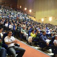 xdz4/xdz4_arg/xdz4_arg_d/xdz4_arg_d419/xdz4_arg_d419_2005-10-23 Arrasate - NERE/xdz4_arg_d419_2005-10-23 Arrasate - NERE_AUKERATUAK/xdz4_arg_d419_2005-10-23_Arrasate - NERE_AUKERATUAK_P1020995.JPG