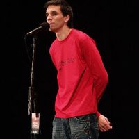 xdz4/xdz4_arg/xdz4_arg_d/xdz4_arg_d363/xdz4_arg_d363_getxo - 11-26___/xdz4_arg_d363_11-26_getxo_PB264849.JPG