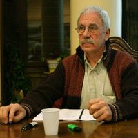 Euskal Herriko Bertsozale Elkartea - Batzar Nagusia 2005