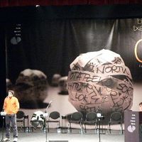 xdz4/xdz4_arg/xdz4_arg_d/xdz4_arg_d419/xdz4_arg_d419_2005-10-23 Arrasate - NERE/xdz4_arg_d419_2005-10-23_Arrasate - NERE_P1020976.JPG