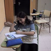 xdz4/xdz4_arg_d/xdz4_arg_d118/xdz4_arg_d118_Be Soraluze 2001 - Egoitz Unamuno/xdz4_arg_d118_Be Soraluze 2001 - Egoitz Unamuno_b41.jpg