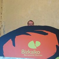 xdz4/xdz4_arg/xdz4_arg_d/xdz4_arg_d194/xdz4_arg_d194_Lea Artibai/xdz4_arg_d194_Lea Artibai_argazkiak/xdz4_arg_d194_Lea Artibai_argazkiak_DCP_3447.JPG