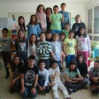 xdz4_arg/xdz4_arg/xdz4_arg_000634/xdz4_arg_000634_002_5B Dulantzi.jpg