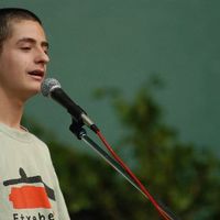 xdz4/xdz4_arg/xdz4_arg_d/xdz4_arg_d178/xdz4_arg_d178_2004-05-28 Zarautz Gip. Esk. Txap/xdz4_arg_d178_2004-05-28_Zarautz Gip. Esk. Txap_Zarautz Gip. Eskolarteko Txap. 2004 (70).JPG