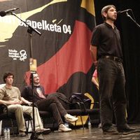 xdz4/xdz4_arg/xdz4_arg_d/xdz4_arg_d206/xdz4_arg_d206_getxo 04-11-20/xdz4_arg_d206_04-11-20_getxo_B281255.jpg