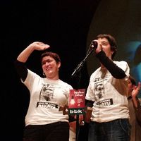 xdz4/xdz4_arg/xdz4_arg_d/xdz4_arg_d363/xdz4_arg_d363_finala-bilbon 06_12_16___/xdz4_arg_d363_finala-bilbon 06_12_16___b/xdz4_arg_d363_06-12-16_finala-bilbon_b_PC166717.JPG