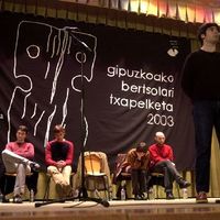 xdz4/xdz4_arg/xdz4_arg_d/xdz4_arg_d161/xdz4_arg_d161_2003-11-02 zumaia/xdz4_arg_d161_2003-11-02_zumaia_DSC_0034.jpg