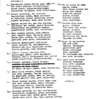 Bertsolaritza.  Bertso paperak:  Izenburua: Abadearen arrebiaren ezkontza