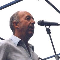 xdz4/xdz4_arg_d/xdz4_arg_d287/xdz4_arg_d287_AZKEN AUKERAKETA/xdz4_arg_d287_AZKEN AUKERAKETA03-txapelketak/xdz4_arg_d287_AZKEN AUKERAKETA_03_Txapelketak_o1720.jpg