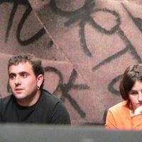 xdz4/xdz4_arg/xdz4_arg_d/xdz4_arg_d419/xdz4_arg_d419_2005-10-23 Arrasate - NERE/xdz4_arg_d419_2005-10-23_Arrasate - NERE_P1020846.JPG