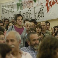 xdz4/xdz4_arg_d/xdz4_arg_d381/xdz4_arg_d381_Arrasate  07-09-30/xdz4_arg_d381_2007-09-30_Arrasate_DSC_3876.jpg