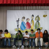 NAFARROAKO ESKOLARTEKO TXAPELKETA (23. 2009) -  14 urte artekoen finala -