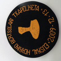 xdz4_arg/xdz4_arg/xdz4_arg_d/xdz4_arg_d610/xdz4_arg_d610_2009-12-01 Sariak/xdz4_arg_d610_2009-12-01-Sariak_P1140803.jpg