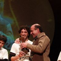 xdz4/xdz4_arg/xdz4_arg_d/xdz4_arg_d363/xdz4_arg_d363_finala-bilbon 06_12_16___/xdz4_arg_d363_finala-bilbon 06_12_16___b/xdz4_arg_d363_06-12-16_finala-bilbon_b_PC166730.JPG