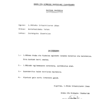 Bertsolaritza.  Euskal Herriko Bertsolari Elkartea:  Araba eta Bizkaiko Bertsolari Elkartearen batzar nagusirako deia