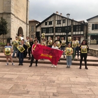 Señora Sariketa - Aurkezpena