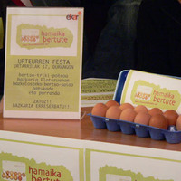 xdz4/xdz4_arg/xdz4_arg_d/xdz4_arg_d451/xdz4_arg_d451_2007-12-28 11 bertute/xdz4_arg_d451_2007-12-28-11-bertute_P1100123.jpg