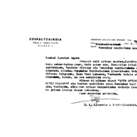 Euskaltzaindiaren sariak.  Xenpelar saria:  Xenpelar sariketako epai-mahai izendatzeaz