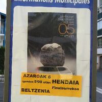 xdz4/xdz4_arg/xdz4_arg_d/xdz4_arg_d418/xdz4_arg_d418_2005-11-05 Hendaia kalean kartelak-AMARISKAL/xdz4_arg_d418_2005-11-05_Hendaia kalean kartelak-AMARISKAL_PB050037.JPG