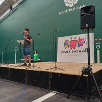 Arabako Eskolarteko Bertsolari Txapelketa 2022 - 14 urtetik beherakoen topaketetako finala