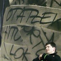 xdz4/xdz4_arg/xdz4_arg_d/xdz4_arg_d417/xdz4_arg_d417_2005-11-26 urretxu--NERE/xdz4_arg_d417_2005-11-26_urretxu--NERE_P1040291.JPG