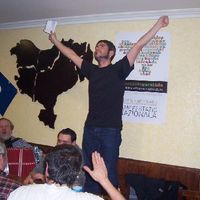 xdz4/xdz4_arg/xdz4_arg_d/xdz4_arg_d428/xdz4_arg_d428_2006-03-23 Segura (Iparra-Hegoa)/xdz4_arg_d428_2006-03-23_Segura (Iparra-Hegoa)_100_1233.JPG