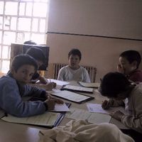 xdz4/xdz4_arg_d/xdz4_arg_d118/xdz4_arg_d118_Be Soraluze - e.unamuno/xdz4_arg_d118_Be Soraluze -e.unamuno_Bergaran 5.jpg