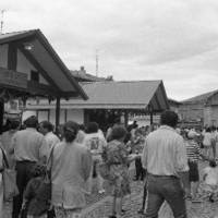 xdz4/xdz4_arg/xdz4_arg_d/xdz4_arg_d658_1992-08-09gasteiz-Sarasua-Amuriza/xdz4_arg_d658_1992-08-09gasteiz-Sarasua-Amuriza_Sin título-2.jpg