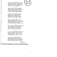 Bertsolaritza. Bertso-paper sariak.  Mendaro Txirristaka bertso-paper saria:  Izenburua:  Jainkoa juje