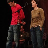 xdz4/xdz4_arg/xdz4_arg_d/xdz4_arg_d363/xdz4_arg_d363_getxo - 11-26___/xdz4_arg_d363_11-26_getxo_PB264854.JPG