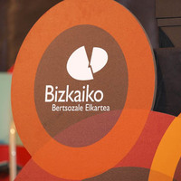 xdz4_arg/xdz4_arg/xdz4_arg_d/xdz4_arg_d490/xdz4_arg_d490_Larrabetzu 091.jpg