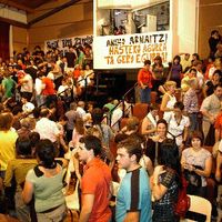 xdz4/xdz4_arg_d/xdz4_arg_d379/xdz4_arg_d379_Hernani  07-09-23/xdz4_arg_d379_2007-09-23_Hernani_DSC_3048.jpg