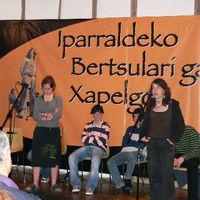 xdz4/xdz4_arg_d/xdz4_arg_d377/xdz4_arg_d377_xapelgoa 2007 Argazkiak/xdz4_arg_d377_xapelgoa 2007 Argazkiak_senpere 2007-06-02/xdz4_arg_d377_2007_xapelgoa Argazkiak_2007-06-02_senpere_P1090365.JPG